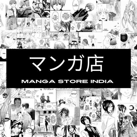 mangastore|The Manga Store .